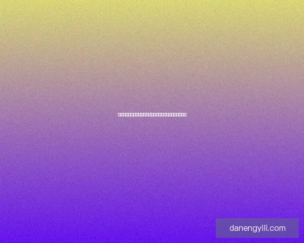 天龙八部挖矿揭秘：如何在虚拟江湖中利用矿产资源提升实力